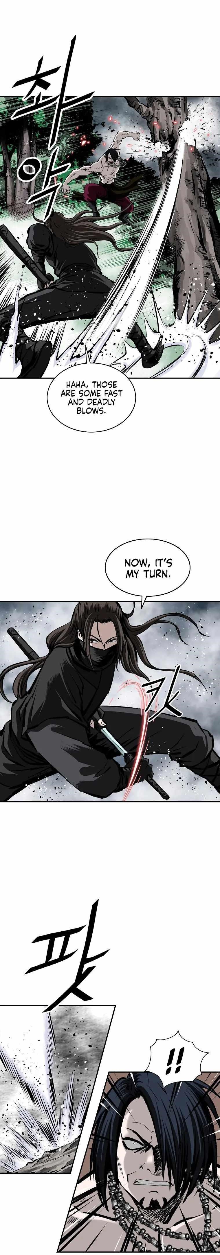 Bowblade: The Descendants Of Bowblade Chapter 24 - Page 2