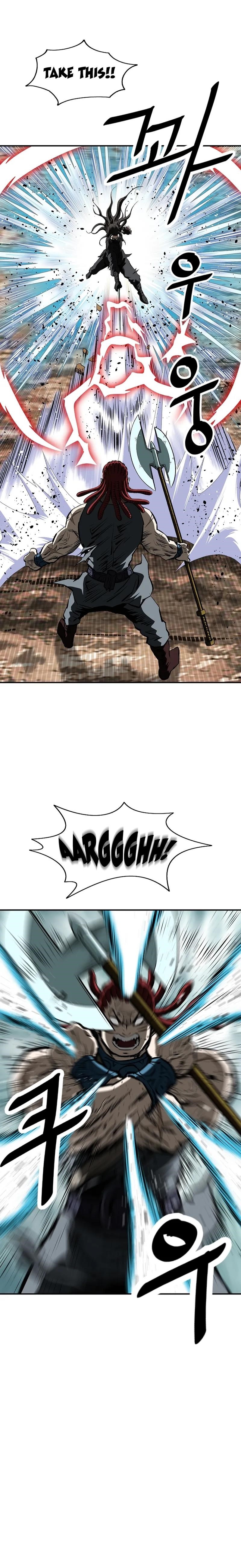 Bowblade: The Descendants Of Bowblade Chapter 26 - Page 19