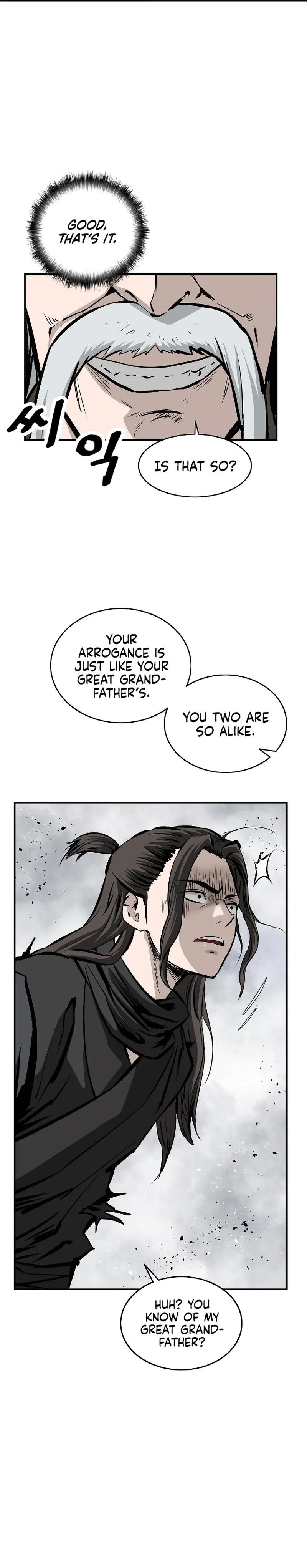 Bowblade: The Descendants Of Bowblade Chapter 28 - Page 7