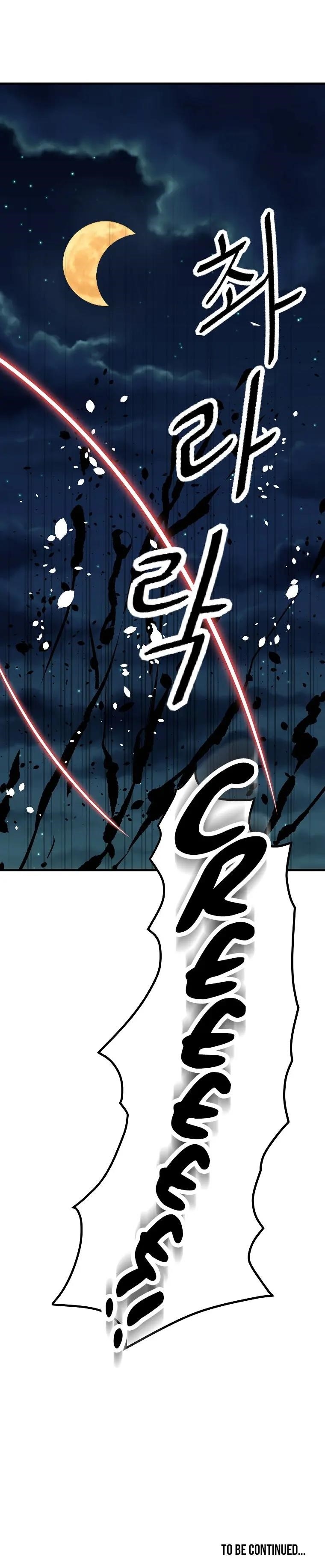 Bowblade: The Descendants Of Bowblade Chapter 31 - Page 20