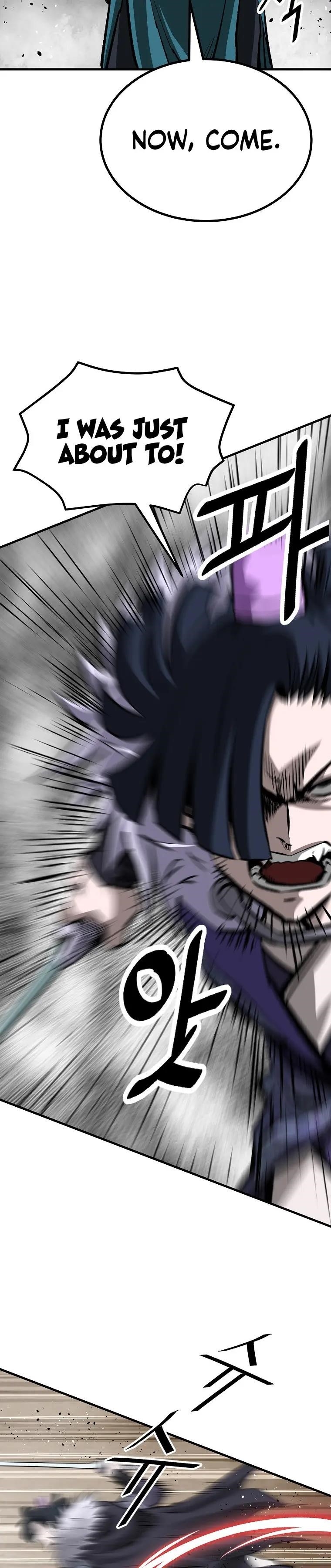 Bowblade: The Descendants Of Bowblade Chapter 35 - Page 19