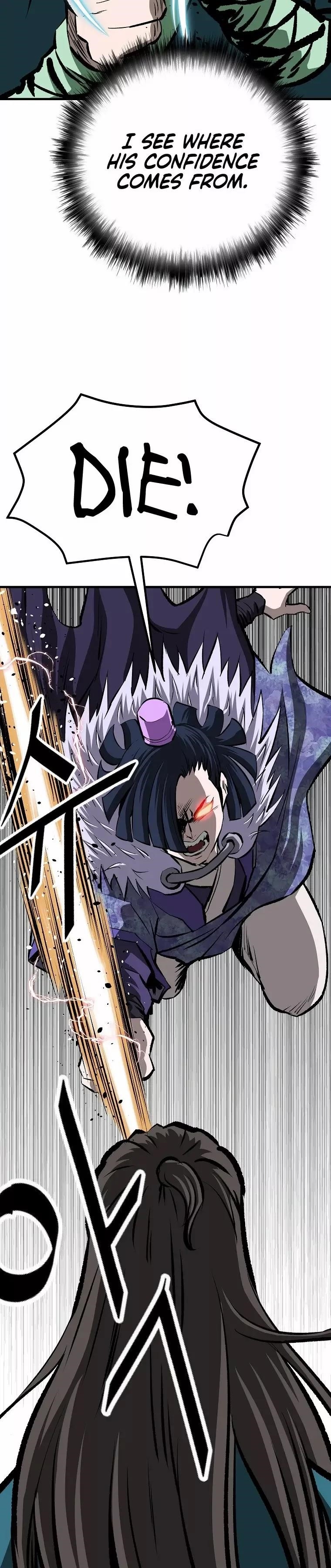 Bowblade: The Descendants Of Bowblade Chapter 35 - Page 21