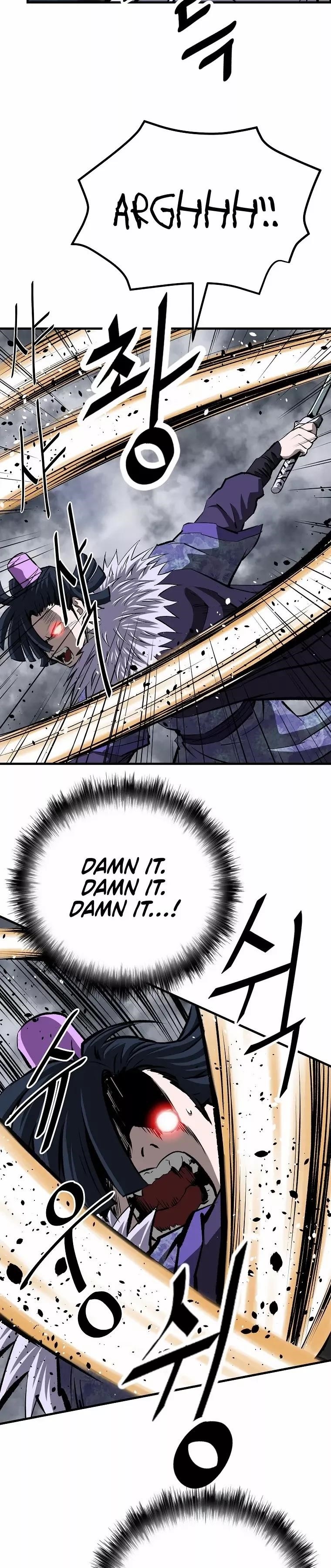 Bowblade: The Descendants Of Bowblade Chapter 35 - Page 26