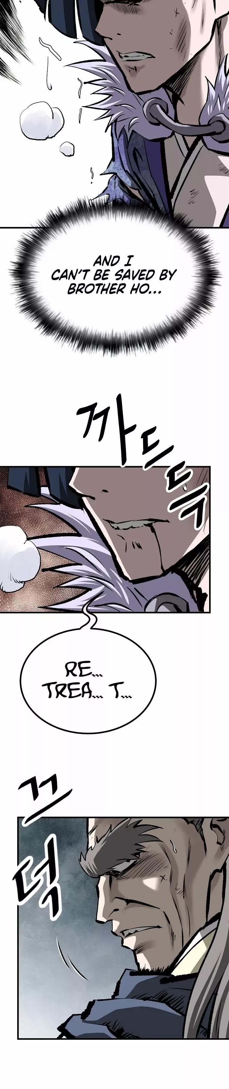 Bowblade: The Descendants Of Bowblade Chapter 36 - Page 17