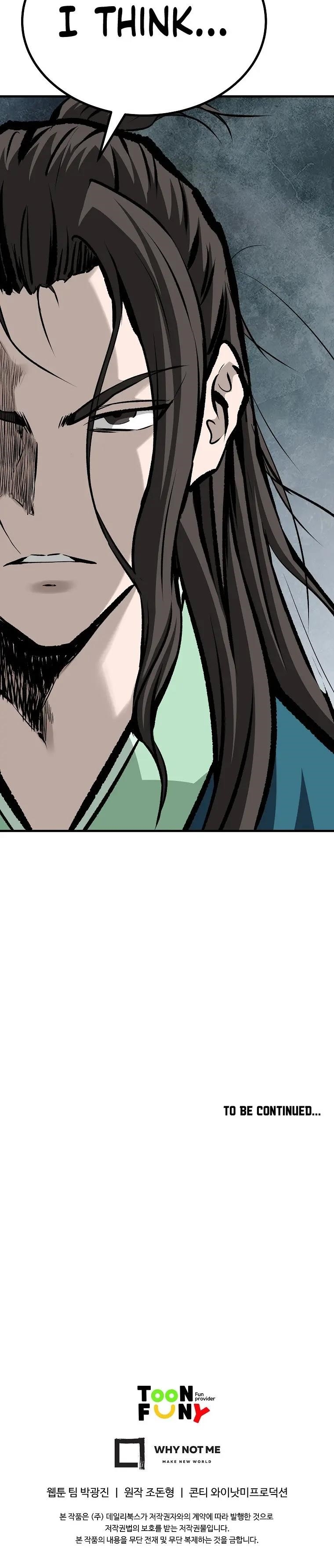 Bowblade: The Descendants Of Bowblade Chapter 36 - Page 32