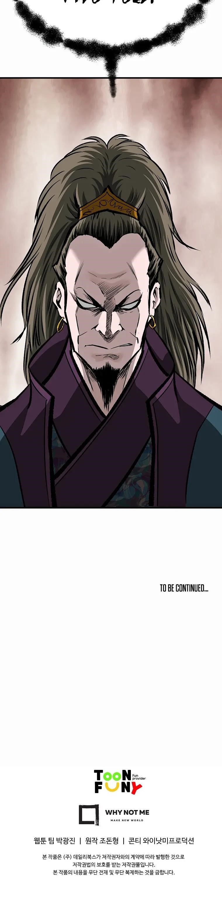 Bowblade: The Descendants Of Bowblade Chapter 38 - Page 35