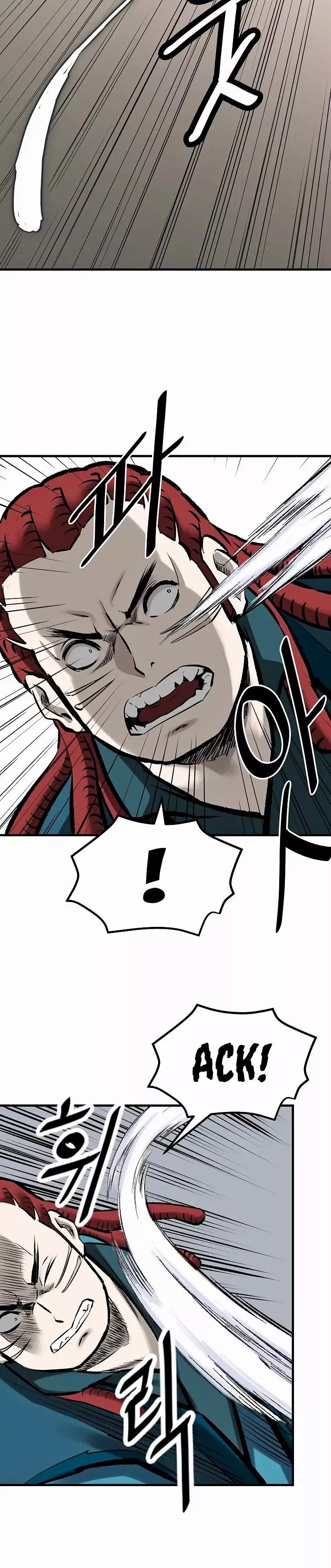 Bowblade: The Descendants Of Bowblade Chapter 44 - Page 18