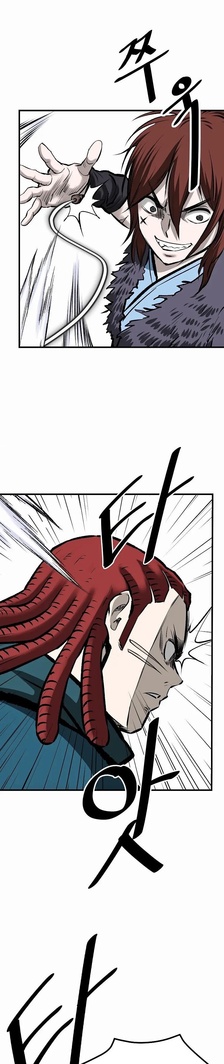 Bowblade: The Descendants Of Bowblade Chapter 44 - Page 19