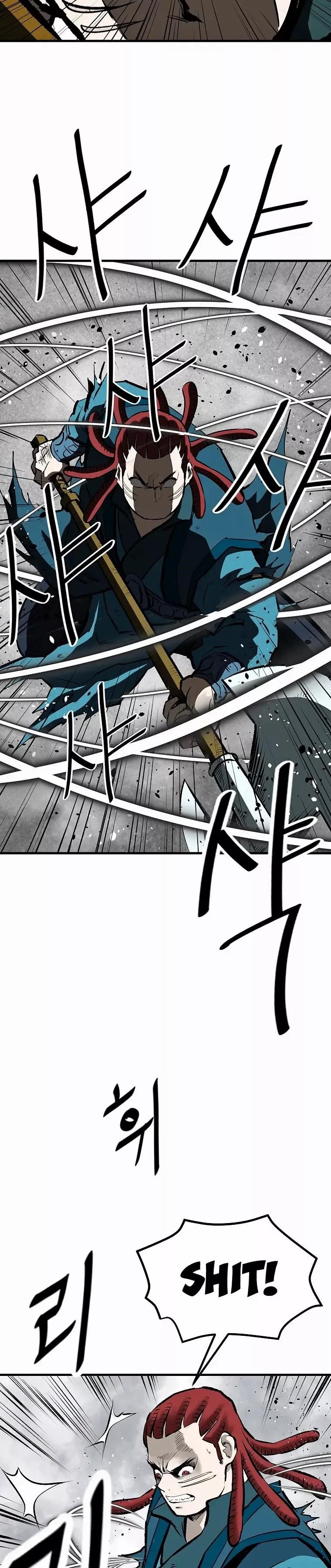 Bowblade: The Descendants Of Bowblade Chapter 44 - Page 31