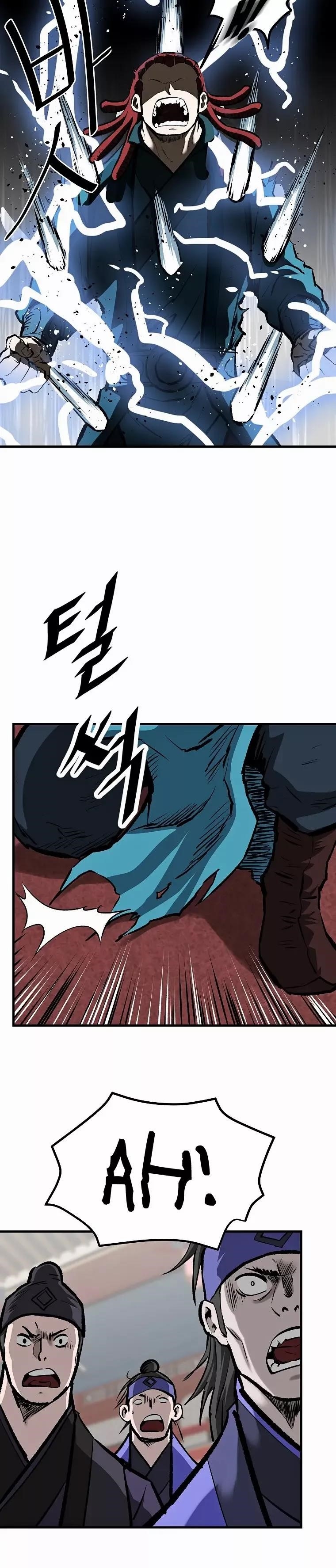 Bowblade: The Descendants Of Bowblade Chapter 44 - Page 5