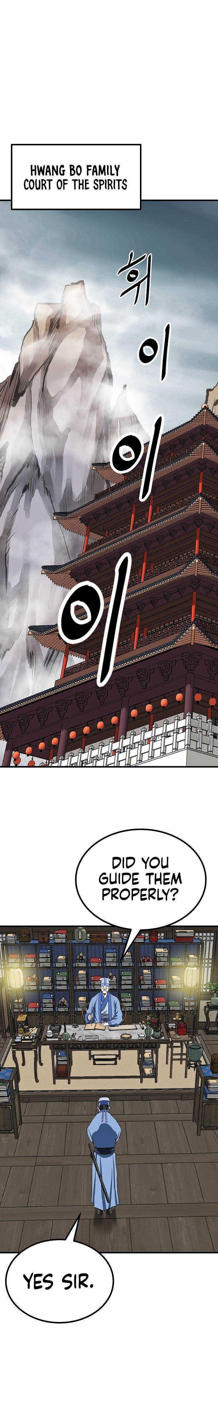 Bowblade: The Descendants Of Bowblade Chapter 45 - Page 23