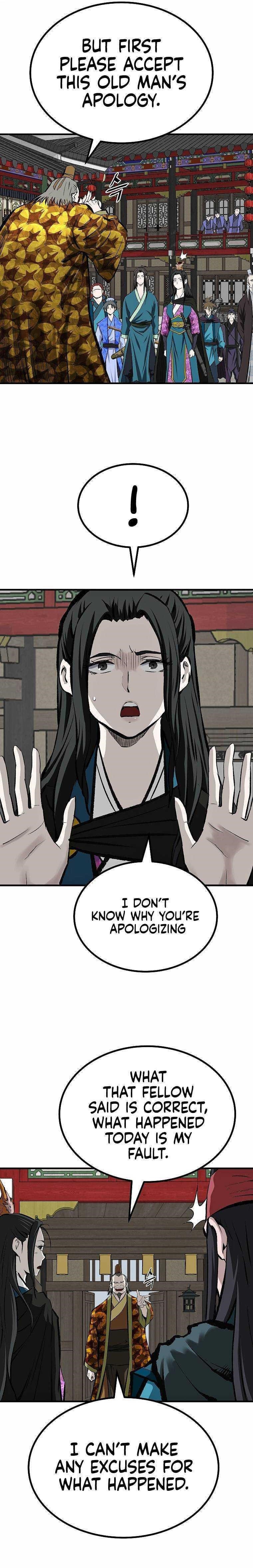 Bowblade: The Descendants Of Bowblade Chapter 46 - Page 11