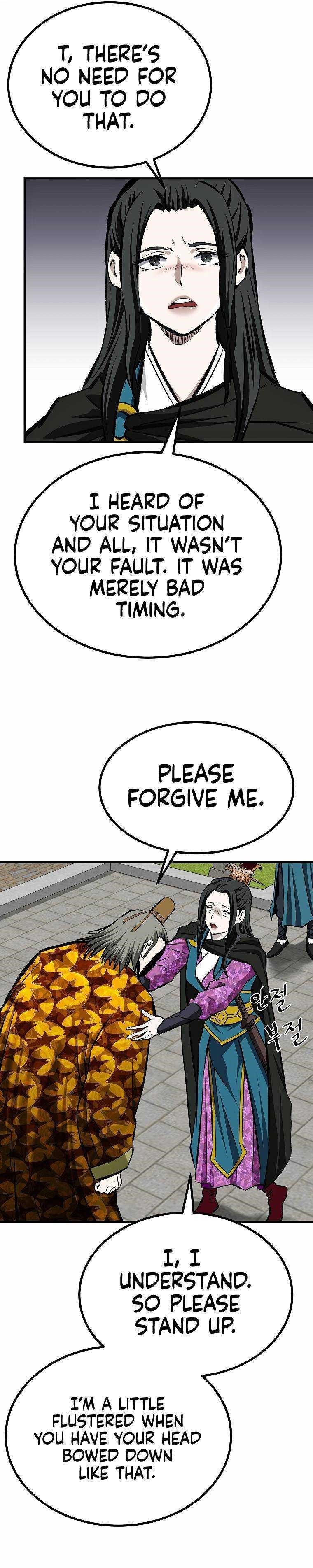 Bowblade: The Descendants Of Bowblade Chapter 46 - Page 12