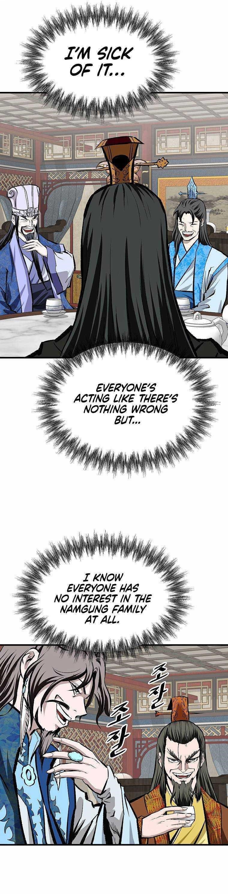 Bowblade: The Descendants Of Bowblade Chapter 47 - Page 10