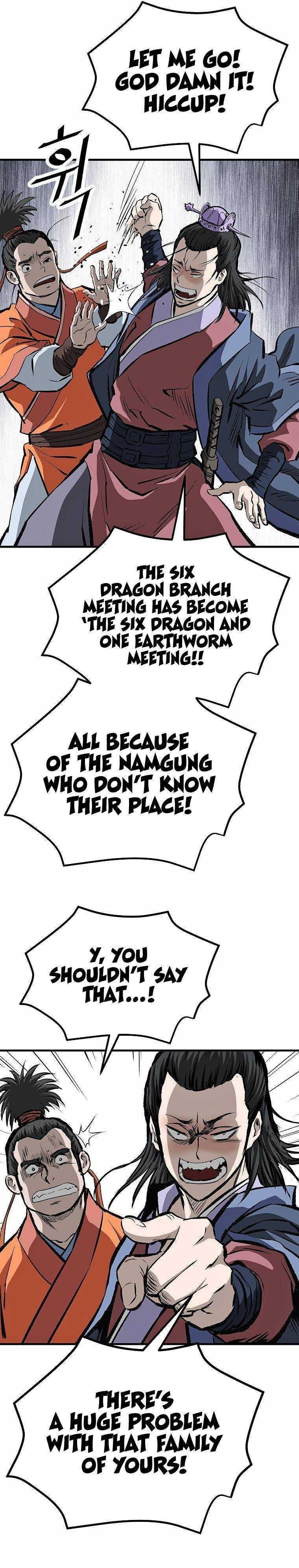 Bowblade: The Descendants Of Bowblade Chapter 47 - Page 20