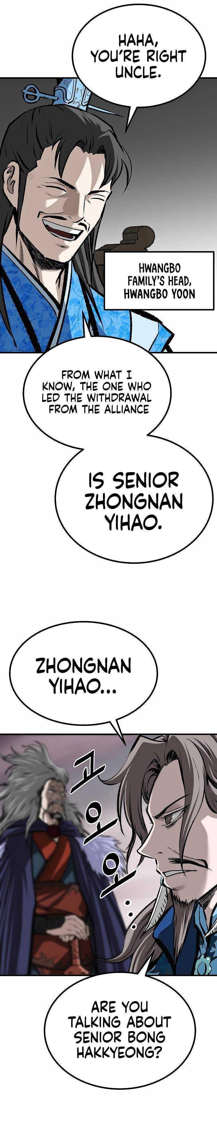 Bowblade: The Descendants Of Bowblade Chapter 47 - Page 4