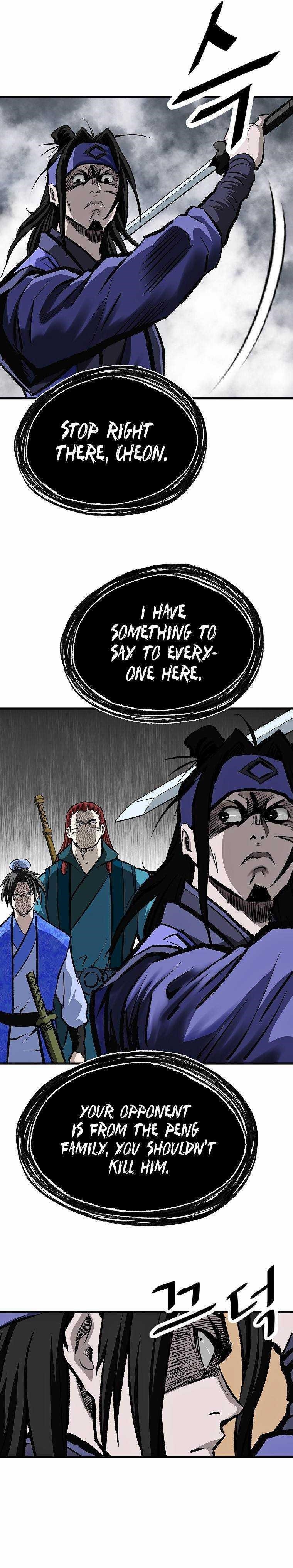 Bowblade: The Descendants Of Bowblade Chapter 48 - Page 20