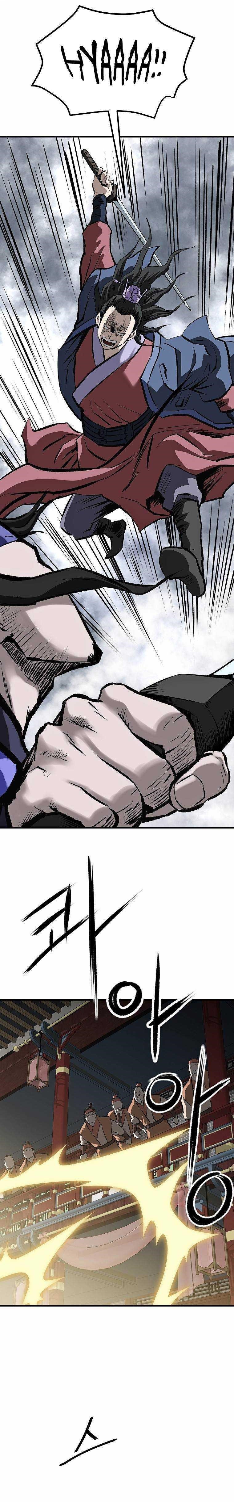 Bowblade: The Descendants Of Bowblade Chapter 48 - Page 5