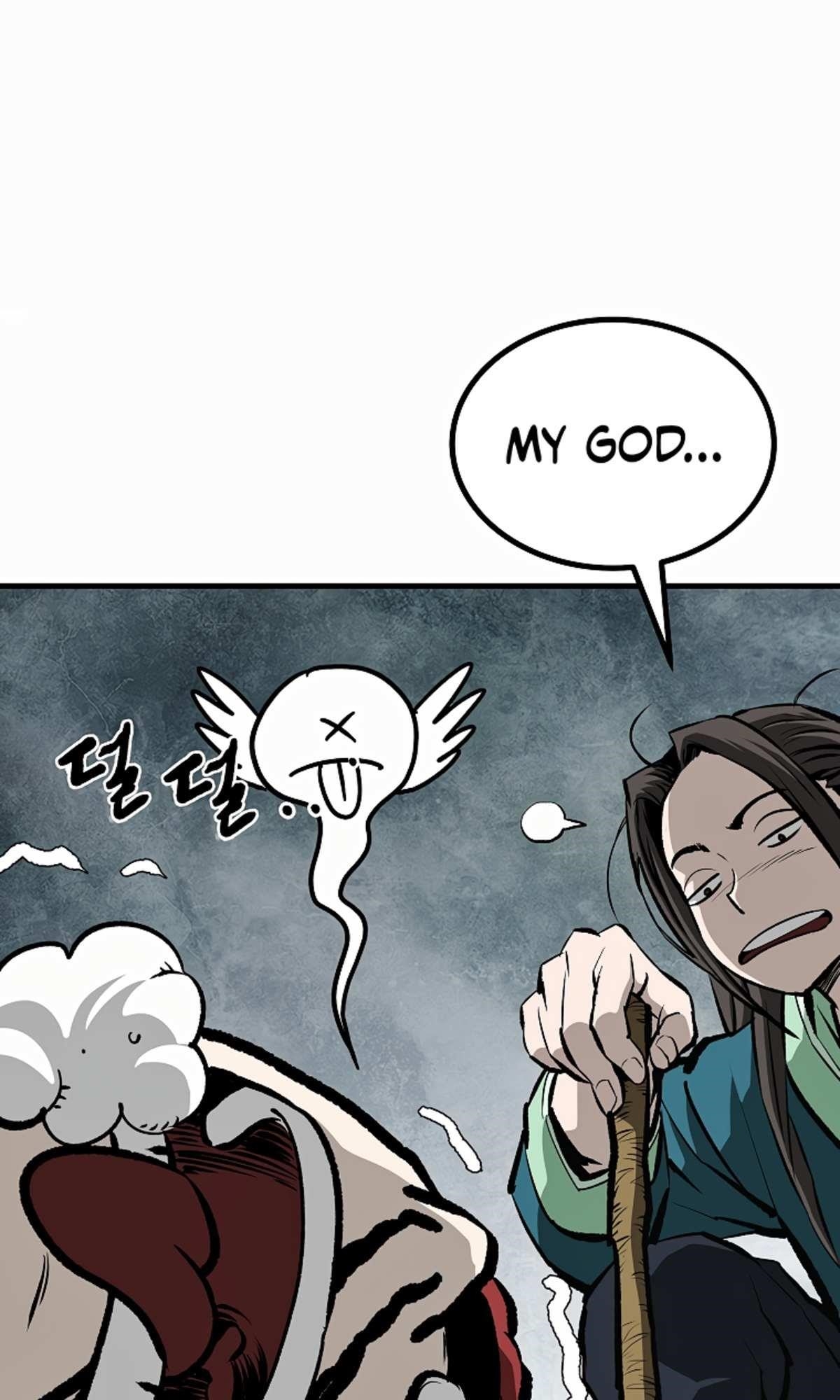 Bowblade: The Descendants Of Bowblade Chapter 49 - Page 18