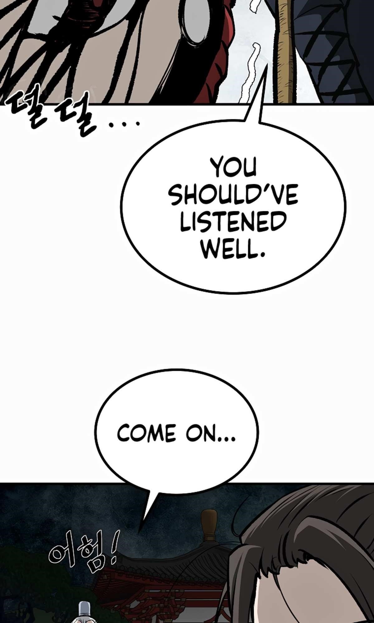 Bowblade: The Descendants Of Bowblade Chapter 49 - Page 19