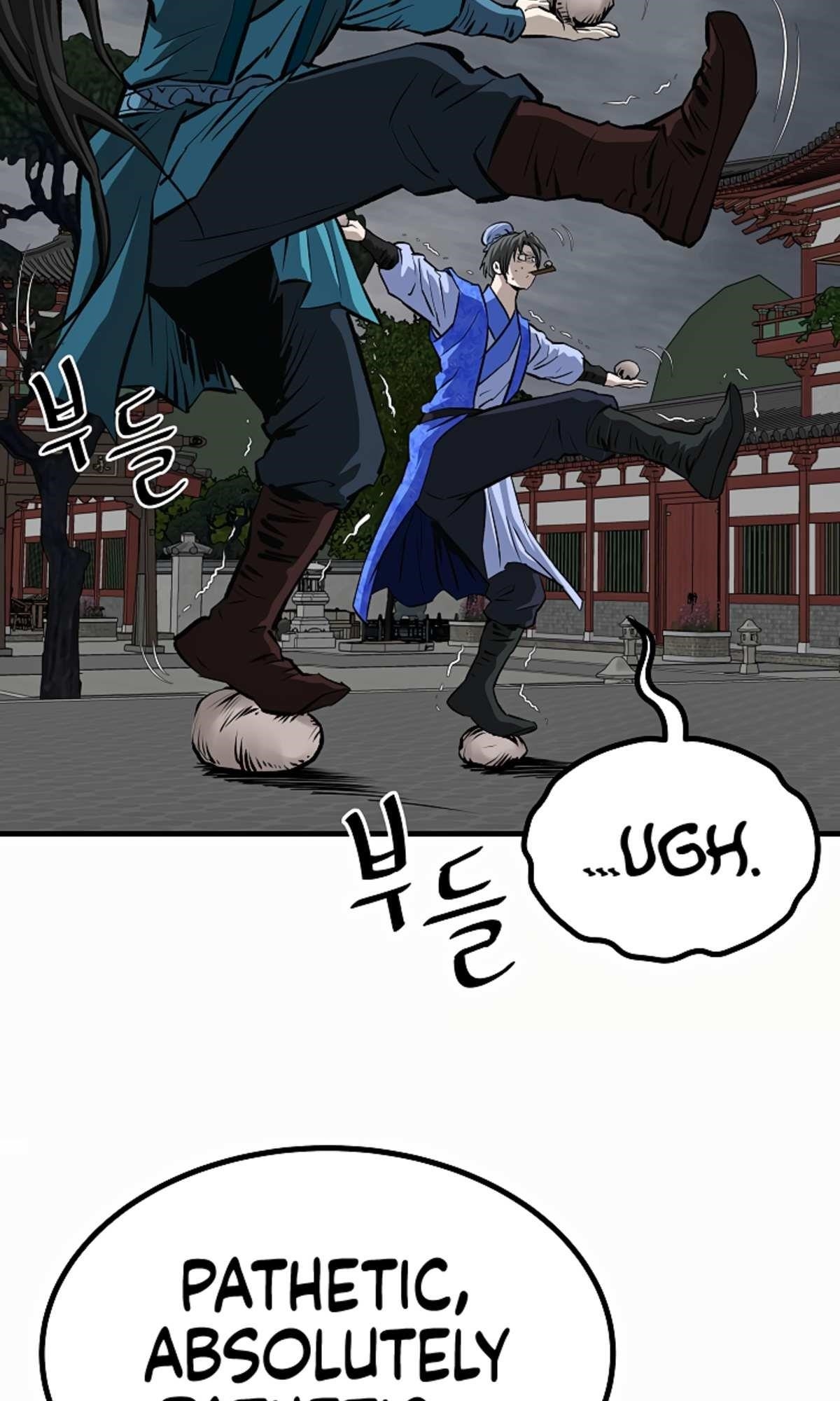 Bowblade: The Descendants Of Bowblade Chapter 49 - Page 3