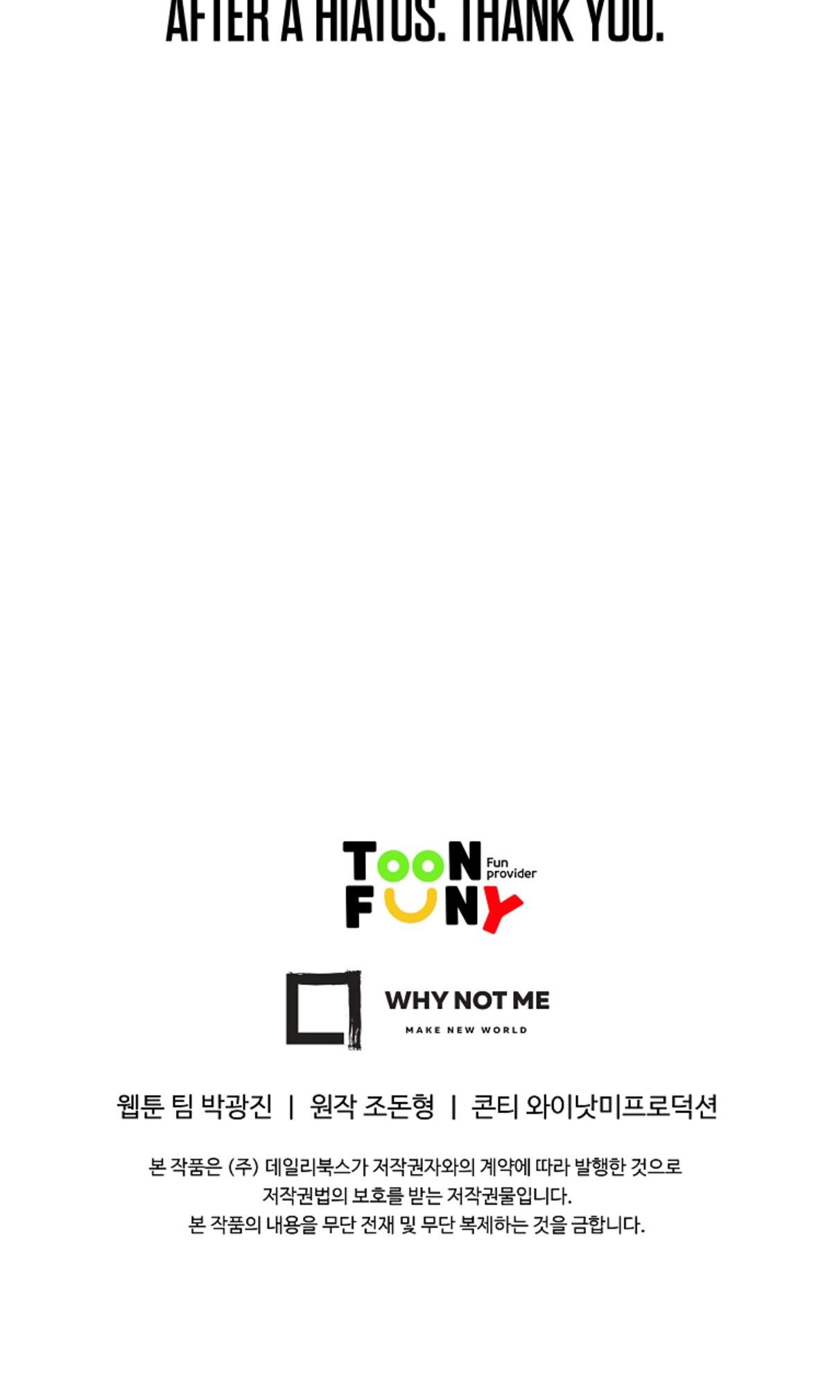 Bowblade: The Descendants Of Bowblade Chapter 50 - Page 108