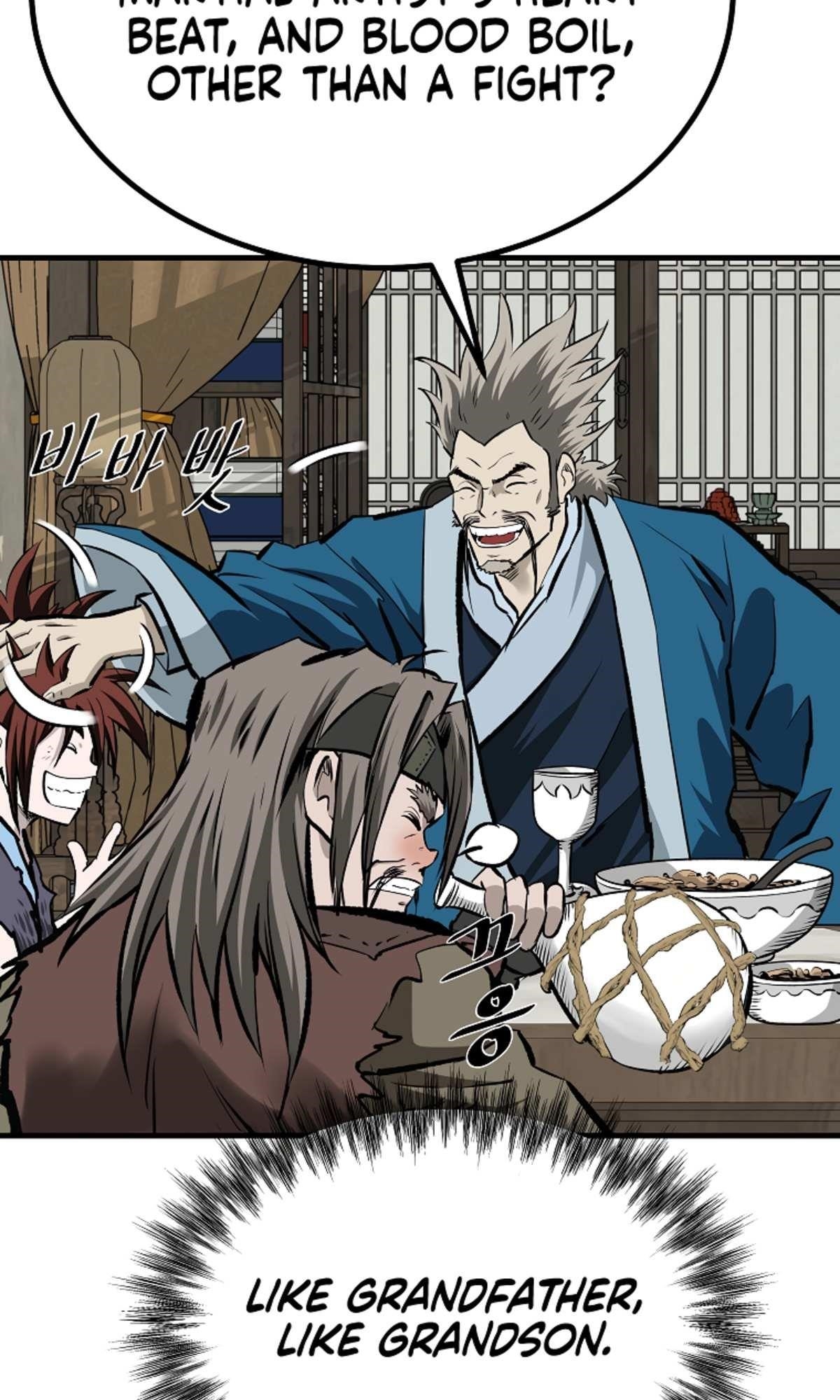 Bowblade: The Descendants Of Bowblade Chapter 50 - Page 21