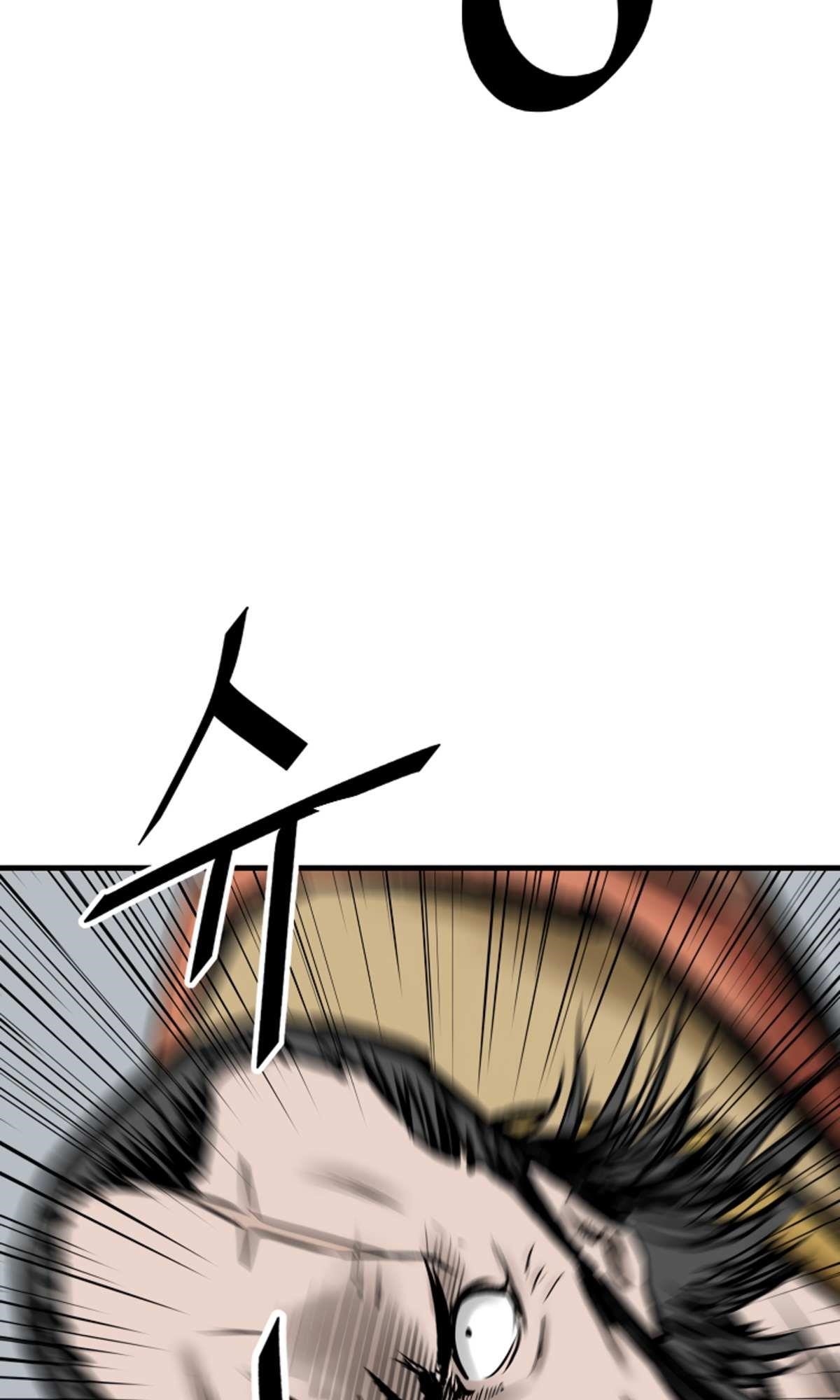 Bowblade: The Descendants Of Bowblade Chapter 50 - Page 46