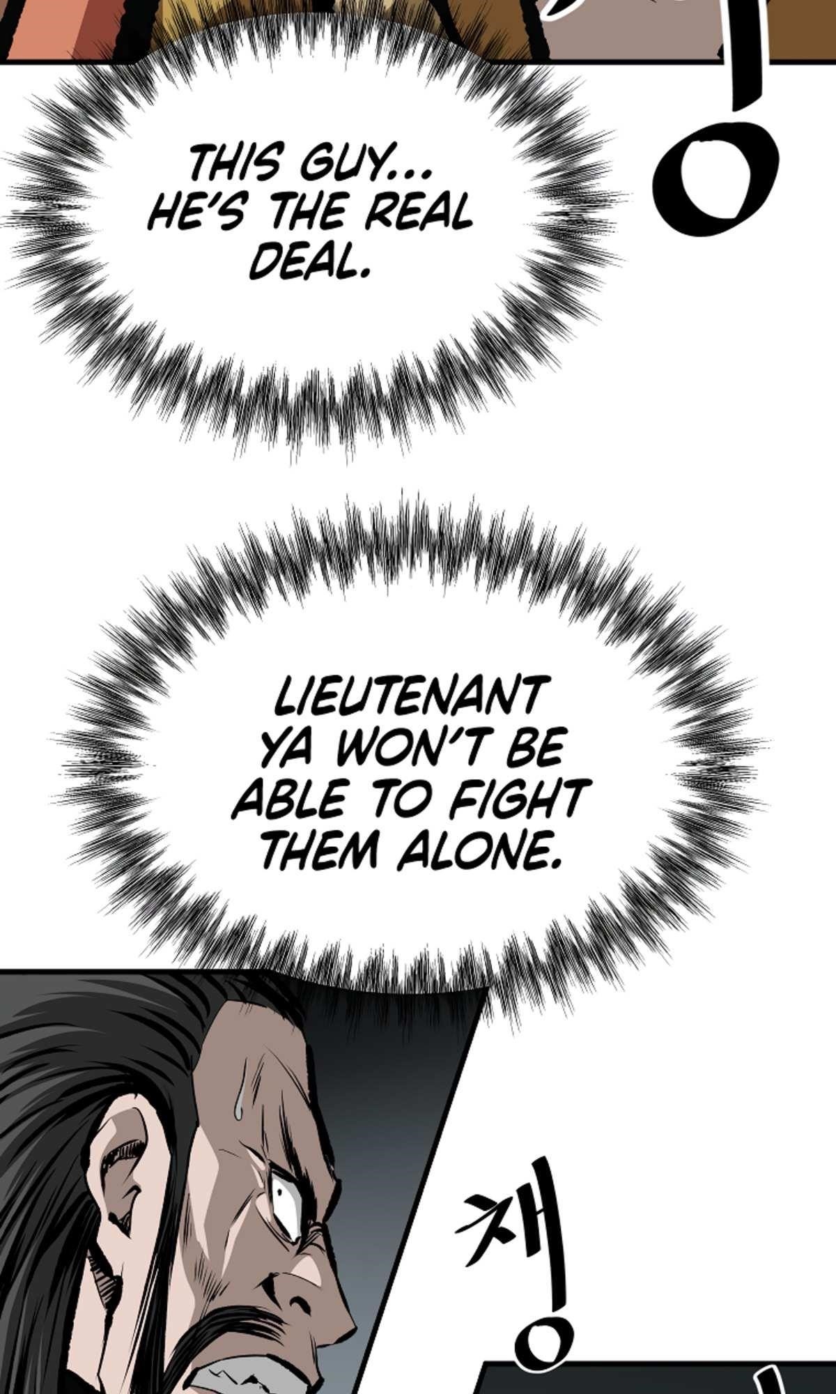 Bowblade: The Descendants Of Bowblade Chapter 50 - Page 57