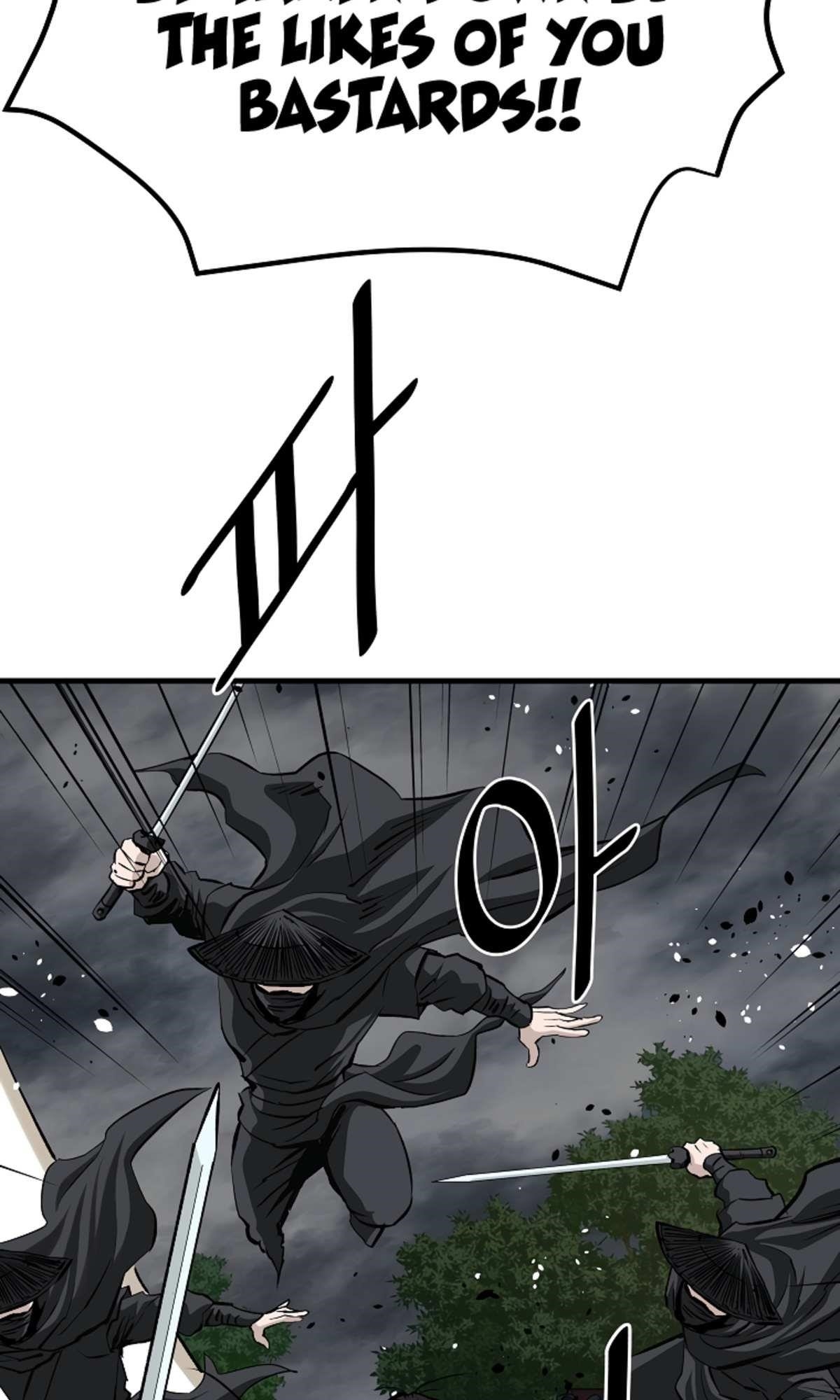 Bowblade: The Descendants Of Bowblade Chapter 50 - Page 75