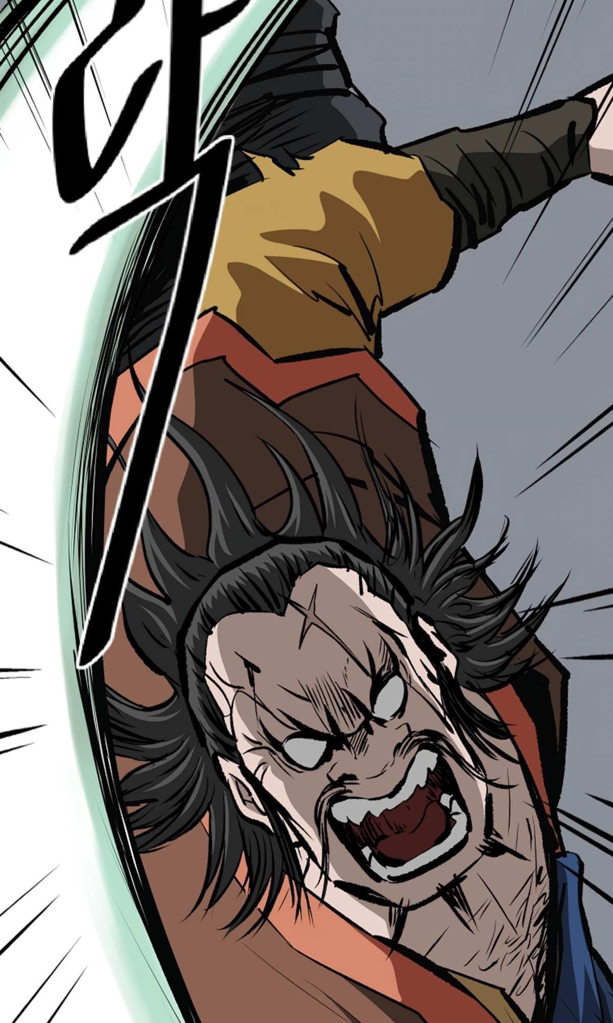 Bowblade: The Descendants Of Bowblade Chapter 50 - Page 82