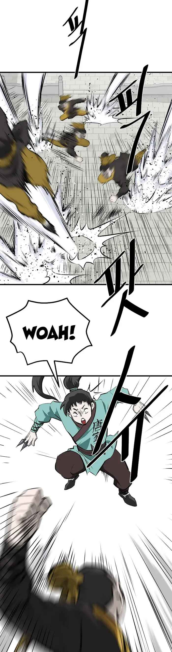 Bowblade: The Descendants Of Bowblade Chapter 51 - Page 14