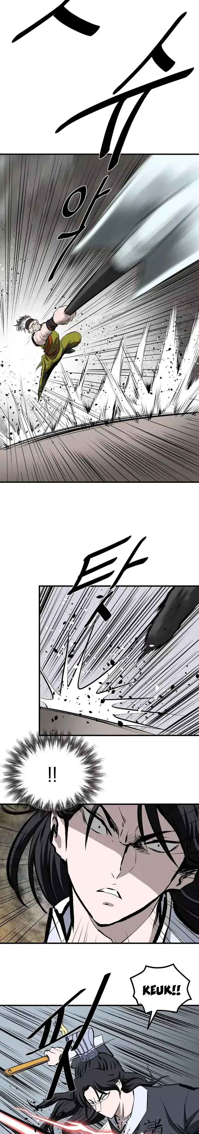 Bowblade: The Descendants Of Bowblade Chapter 52 - Page 16