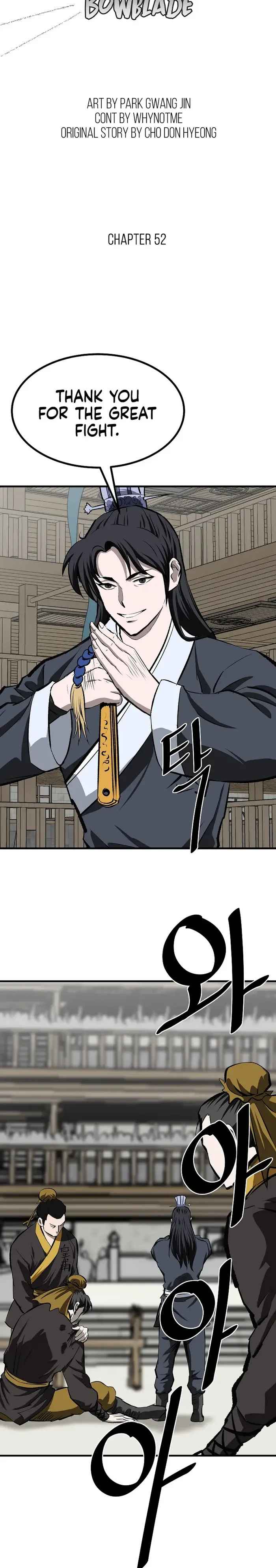 Bowblade: The Descendants Of Bowblade Chapter 52 - Page 3