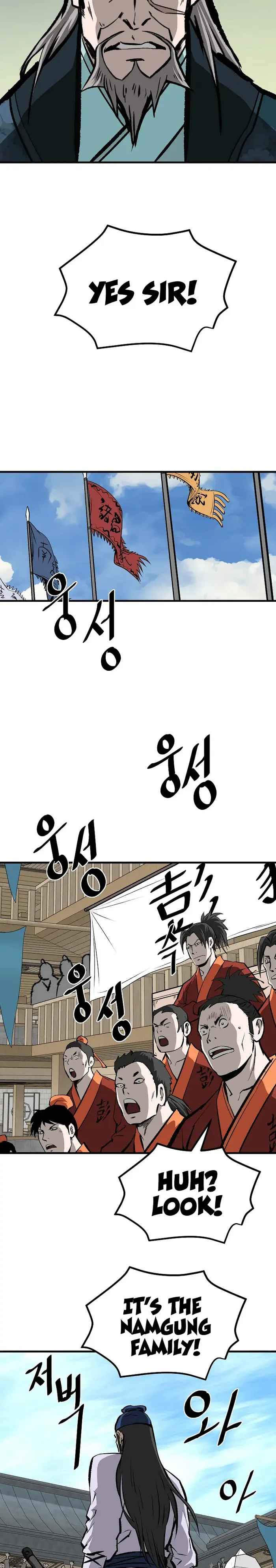 Bowblade: The Descendants Of Bowblade Chapter 53 - Page 10