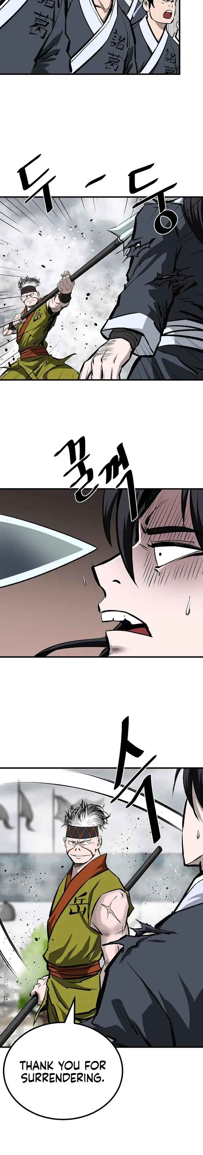 Bowblade: The Descendants Of Bowblade Chapter 53 - Page 12