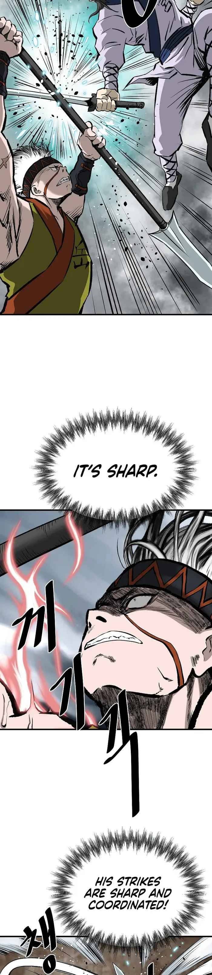 Bowblade: The Descendants Of Bowblade Chapter 53 - Page 18