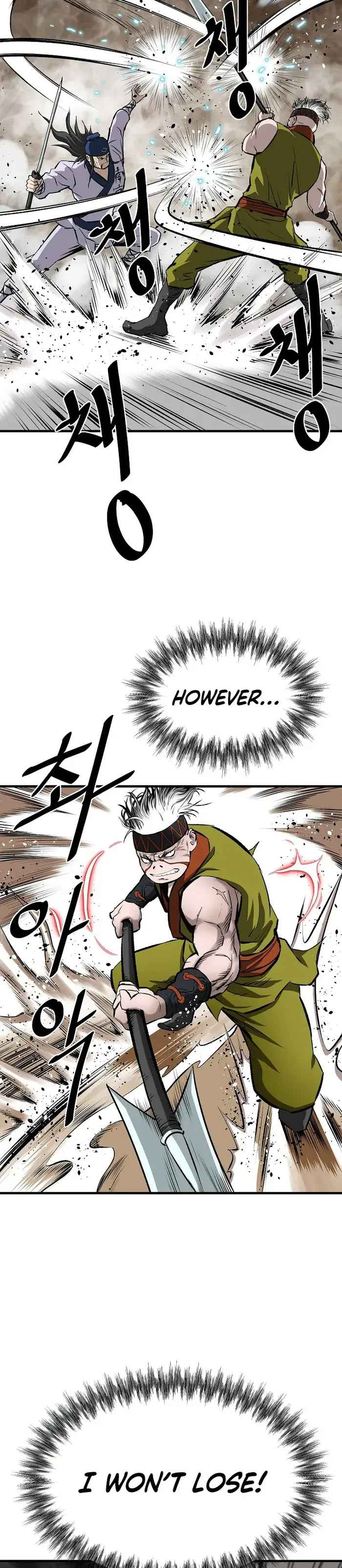 Bowblade: The Descendants Of Bowblade Chapter 53 - Page 19