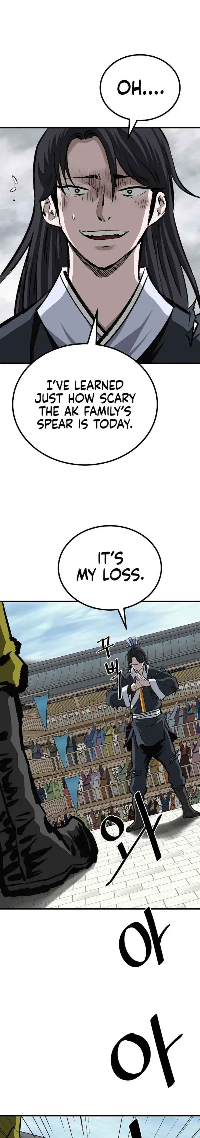 Bowblade: The Descendants Of Bowblade Chapter 53 - Page 22