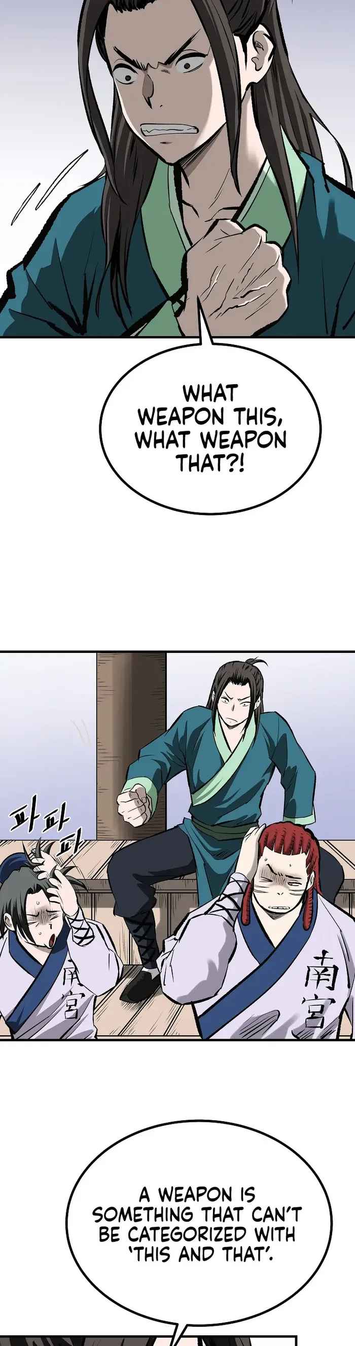 Bowblade: The Descendants Of Bowblade Chapter 53 - Page 26