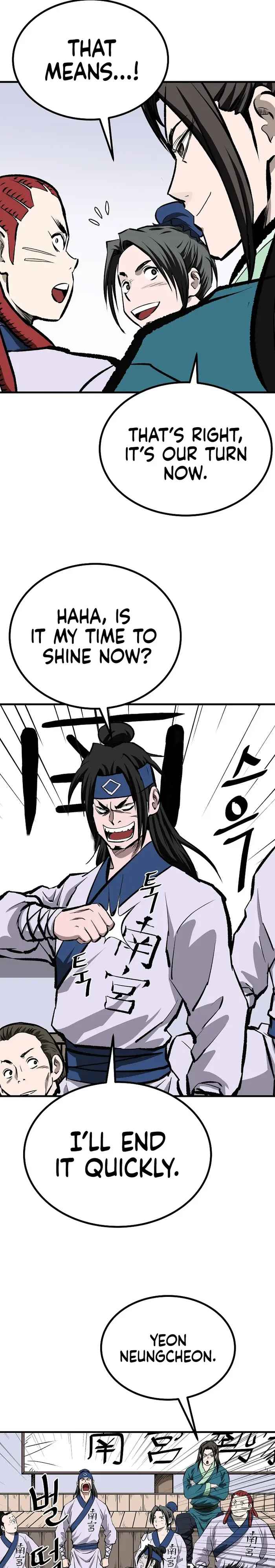 Bowblade: The Descendants Of Bowblade Chapter 53 - Page 28