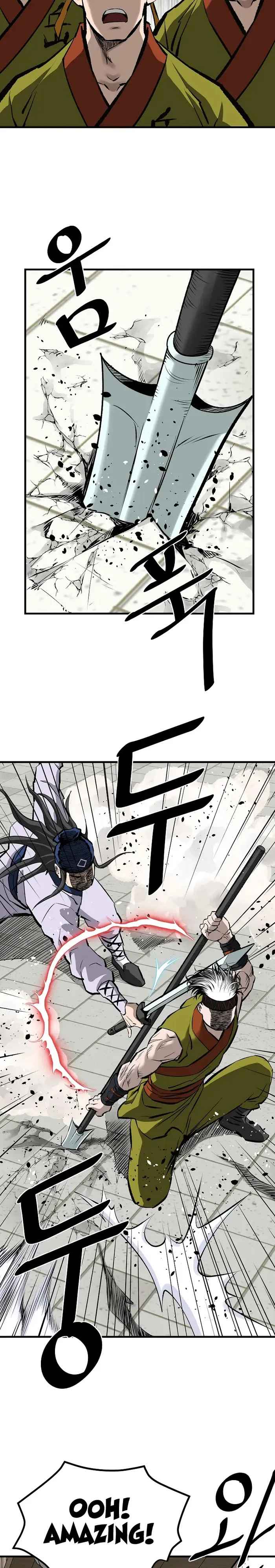 Bowblade: The Descendants Of Bowblade Chapter 54 - Page 31