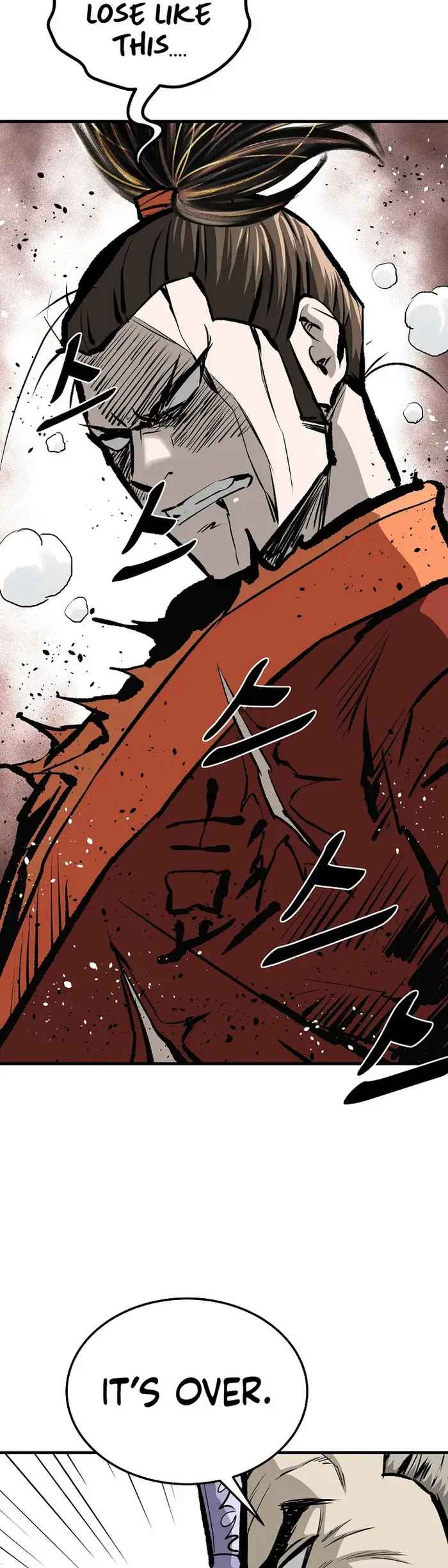 Bowblade: The Descendants Of Bowblade Chapter 55 - Page 25