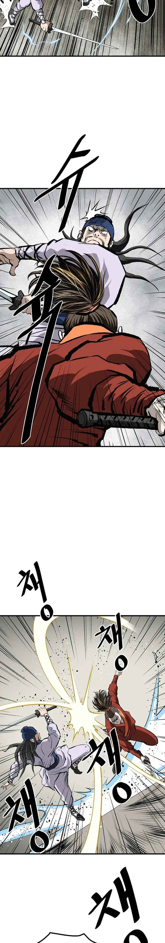 Bowblade: The Descendants Of Bowblade Chapter 55 - Page 35