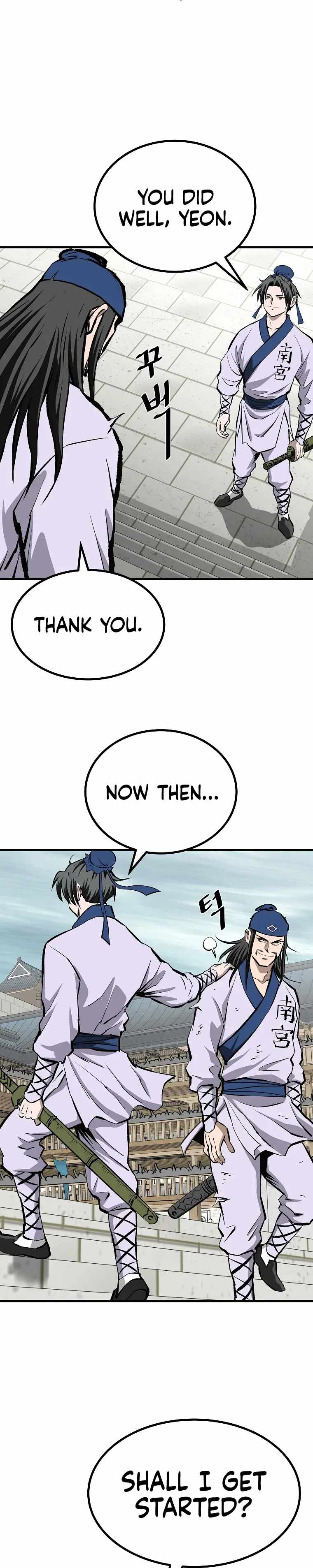 Bowblade: The Descendants Of Bowblade Chapter 56 - Page 29