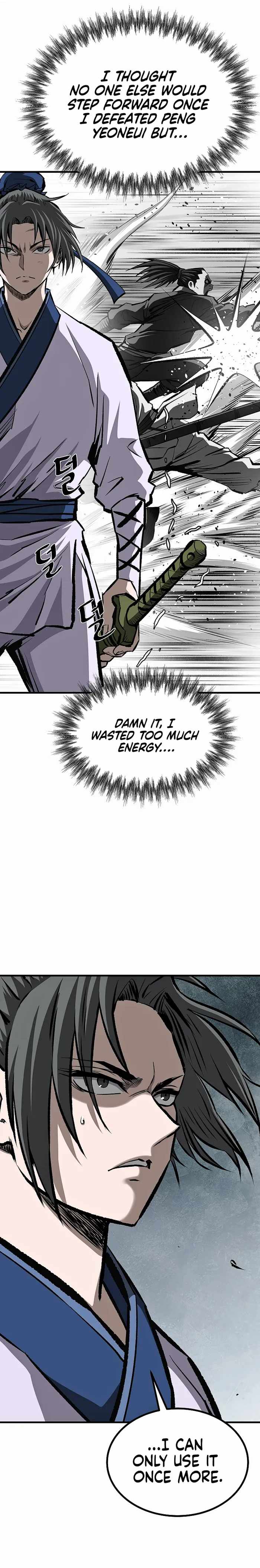 Bowblade: The Descendants Of Bowblade Chapter 57 - Page 14