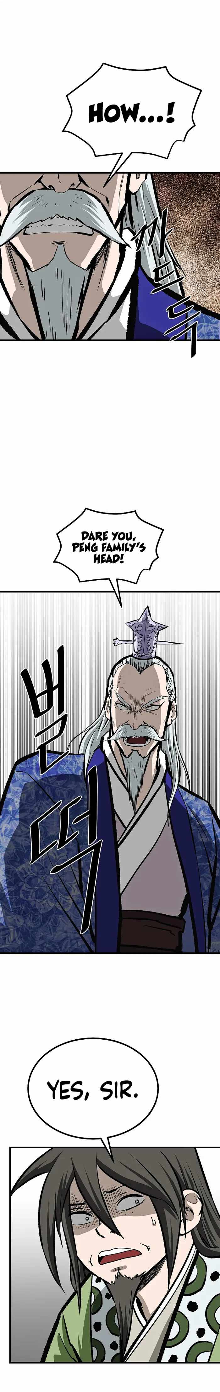 Bowblade: The Descendants Of Bowblade Chapter 57 - Page 29