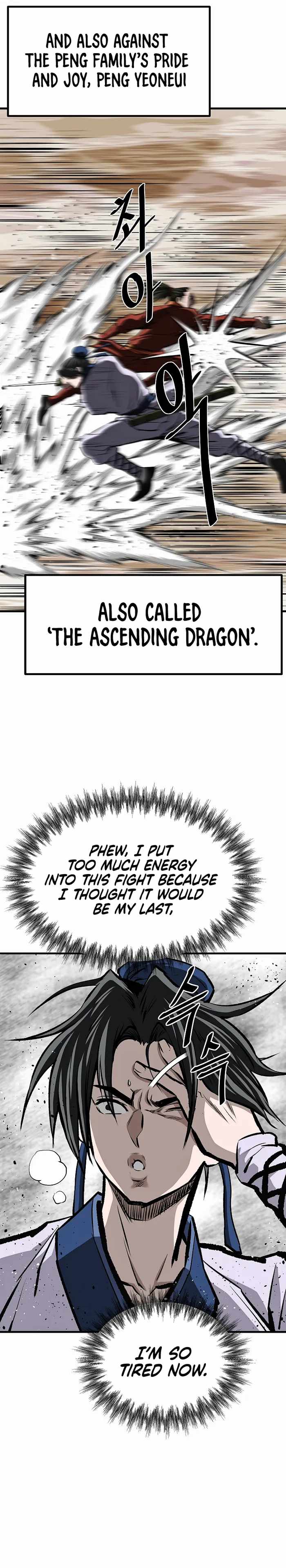 Bowblade: The Descendants Of Bowblade Chapter 57 - Page 6