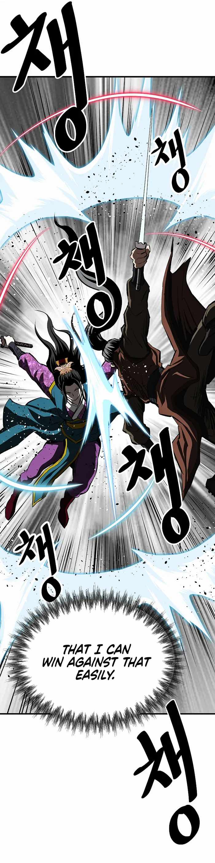 Bowblade: The Descendants Of Bowblade Chapter 58 - Page 19