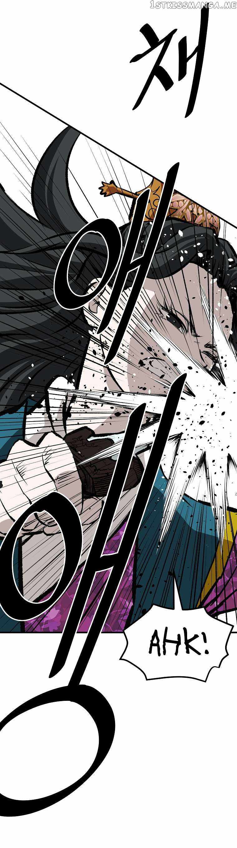 Bowblade: The Descendants Of Bowblade Chapter 59 - Page 19